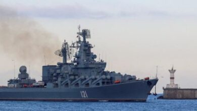 Russian War Ship PBS