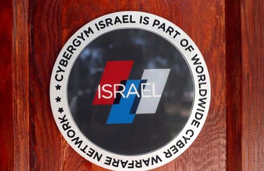Israel Image