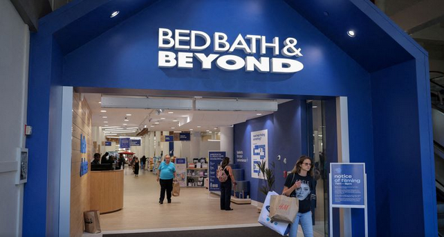 Bed Bath & Beyond shares jump after bankruptcy announcement Bed Bath & Beyond shares jump after bankruptcy announcement