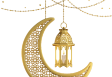 Celebrating Ramadan this season