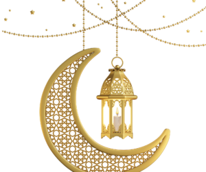 Ramadan is March 22 - April 30