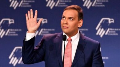 George Santos Under Scrutiny for Alleged Misuse of Campaign Funds