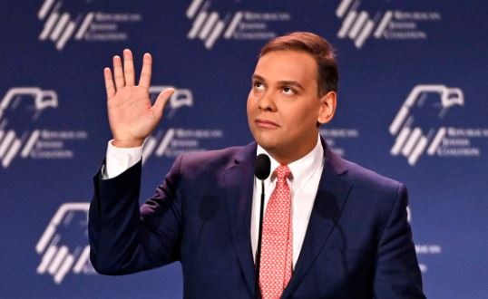 George Santos Under Scrutiny for Alleged Misuse of Campaign Funds George Santos Under Scrutiny for Alleged Misuse of Campaign Funds