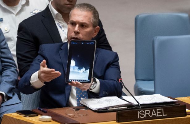 US Urges UN Security Council to Condemn Iranian Aggression Against Israel US Urges UN Security Council to Condemn Iranian Aggression Against Israel
