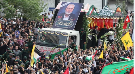 Calls for Revenge at Iran Funeral for Hamas Chief Haniyeh Calls for Revenge at Iran Funeral for Hamas Chief Haniyeh