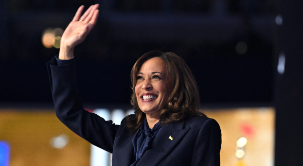Kamala Harris Accepts 2024 Presidential Nomination in Historic DNC Speech Kamala Harris Accepts 2024 Presidential Nomination in Historic DNC Speech