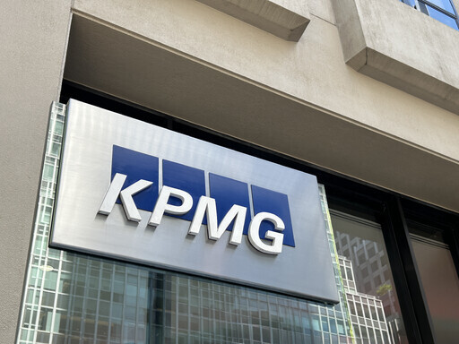 KPMG Secures Approval to Launch First Big Four Law Firm in the U.S. KPMG Secures Approval to Launch First Big Four Law Firm in the U.S.