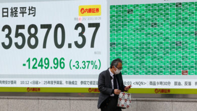 Stocks Sink as Trump’s Tariff Threats Weigh on Confidence