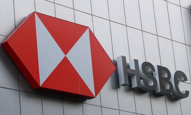 HSBC to cut 10% of its workforce in France HSBC to cut 10% of its workforce in France