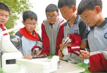 Key AI hub China restricts schoolchildren’s use of the tech