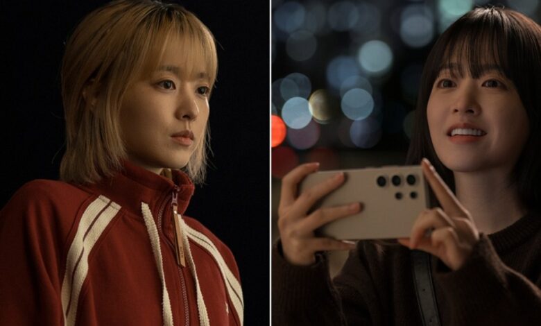 Park Bo-young Talks Playing Twins in Netflix’s ‘Our Unwritten Seoul’ Park Bo-young Talks Playing Twins in Netflix’s ‘Our Unwritten Seoul’