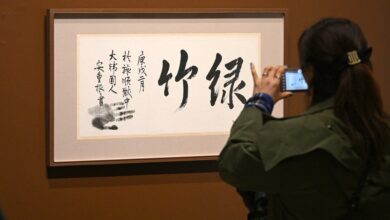 Calligraphy created by assassin while awaiting execution breaking auction records in South Korea