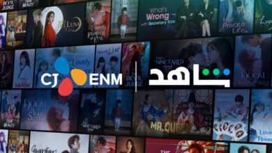 CJ ENM Inks Major Content Deal With Shahid to Bring K-Dramas to MENA