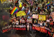 Israel recovers bodies of 2 American-Israeli hostages from Gaza