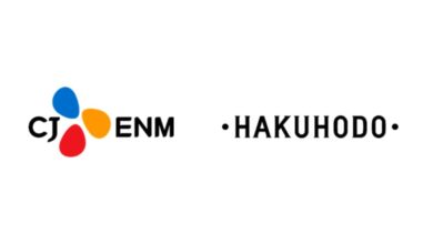 CJ ENM, Hakuhodo Launch Chapter-I Joint Venture for Global Music