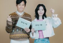 ‘Squid Game’ Star Lee Jung-jae to Lead Prime Video Korean Rom-Com
