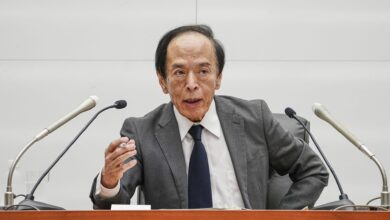 BOJ holds rates as Japan core inflation dips to lowest since November 2024