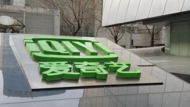 iQiYi, Chinese Video Streamer, Swings Deeper Into Loss