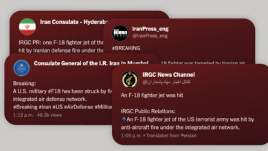 How Iran’s Information War Machine Operates Online