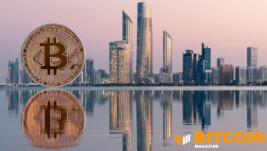 Abu Dhabi’s Mubadala Raises Bitcoin ETF Stake 16% To 6 Million In Q1 2026