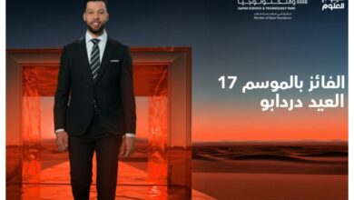 Arab TV Format ‘Stars of Science’ to Be Produced by Zinc Media Group Arab TV Format ‘Stars of Science’ to Be Produced by Zinc Media Group
