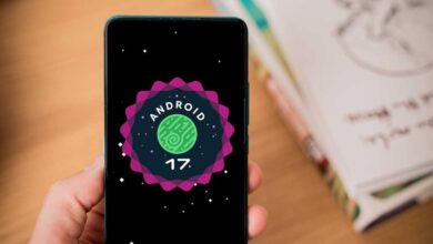 Google Android 17 QPR1 Beta 2 Released