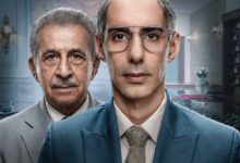 Naseeruddin Shah, Jim Sarbh Series ‘Made in India’ Sets June Premiere