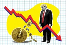 If Trump Is the ‘Crypto President,’ Why Is Bitcoin Down?