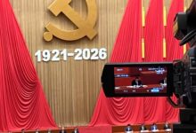 Xi touts China Communist Party’s global influence in speech marking 105th anniversary