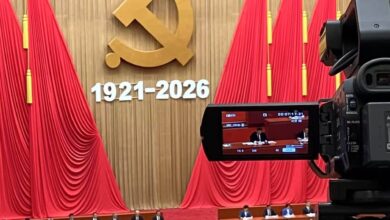 Xi touts China Communist Party’s global influence in speech marking 105th anniversary